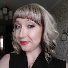 Гафуанова Наталья Андреевна