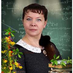 Лапина Светлана Алексеевна