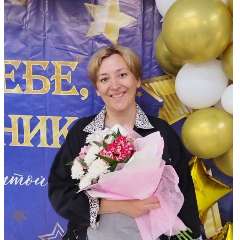 Горбунова Татьяна Алексеевна