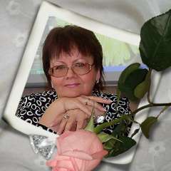 Казачкова Елена