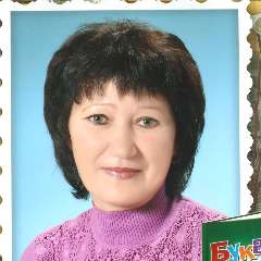 Комарова Валентина Павловна