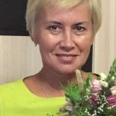 Назайкина Елена Владимировна