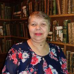 Очкурова Ирина Ивановна