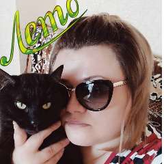 Малкина Ирина Викторовна