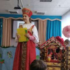 Матвеева Марина Александровна