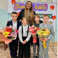 Бородина Анастасия Андреевна