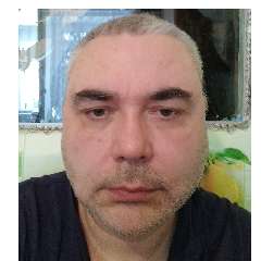 РЯБОВ ЕВГЕНИЙ ВИКТОРОВИЧ