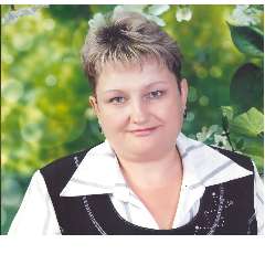 Мосина Людмила Владимировна