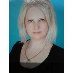 Репях Елена Николаевна