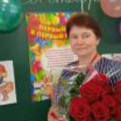 Рылова Татьяна Юрьевна