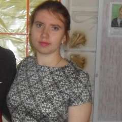 Саруханян Инна Павловна