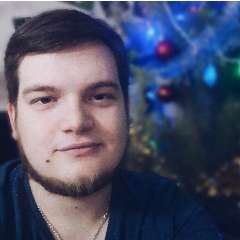 Наумов Артем Андреевич