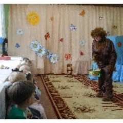 Сироткина Наталья Александровна