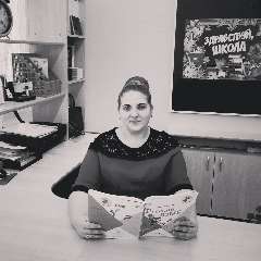 Саркисова Дарья Вадимовна