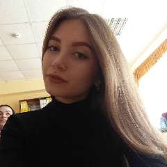 Шибалкина Любовь Юрьевна