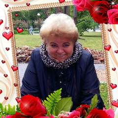 Румянцева Елена Олеговна