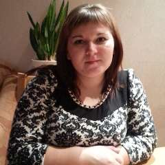 Ведерникова Елена