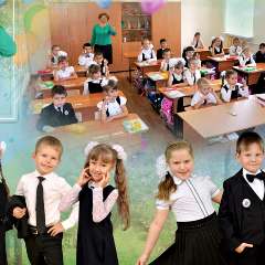 Орищак Наталья Витальевна