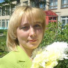 Березовская Наталья Юрьевна