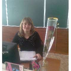 Щербакова Людмила Анатольевна