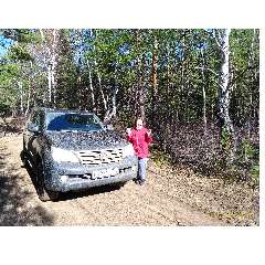 Грига Ирина Иннокентьевна