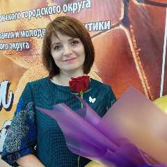 Щербакова Виктория 