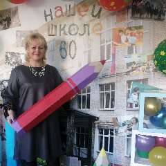 Татьяна Бойцова