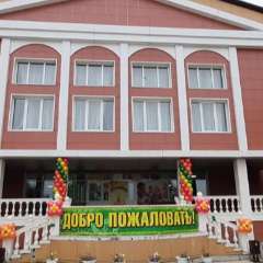 Лисина Наталья Валерьевна