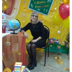 Пурякова Наталья ивановна