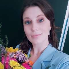 Куницына Екатерина Александровна