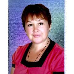 Леонова Людмила Николаевна