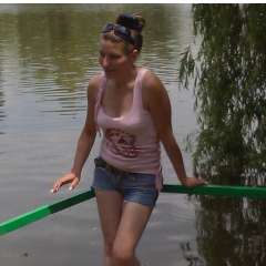 Кондратьева Юлия Валерьевна