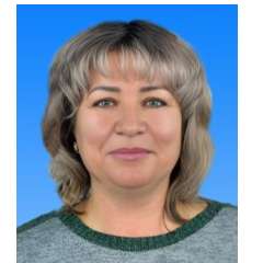 Демина Алена Леонидовна