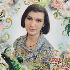 Акулова Наталья Геннадьевна