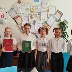 Демина Алена Леонидовна
