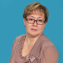 Образенко Татьяна Анатольевна 