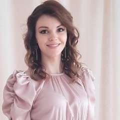 Стругова Татьяна Сергеевна