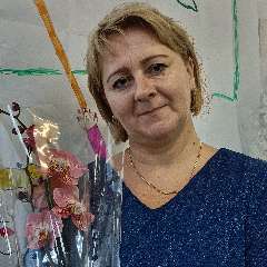 Лысых Светлана Александровна