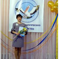 Петренко ТМ