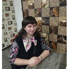 Арасланова Марина Сергеевна