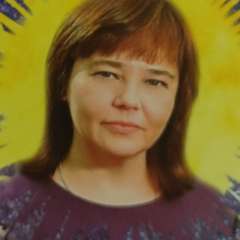 Башина Елена Борисовна