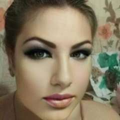 Мацко Кристина Юрьевна