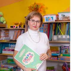 Шишкина Оксана Игоревна