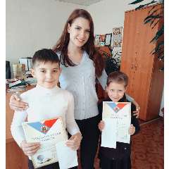 Ударцева Анастасия Дмитриевна