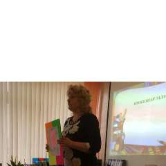 Рубанова Галина Владиславовна