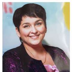 Ковалькова Елена Александровна