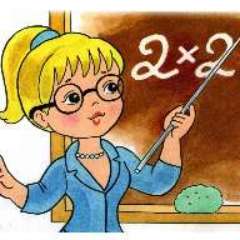 Щаулова Татьяна Николаевна