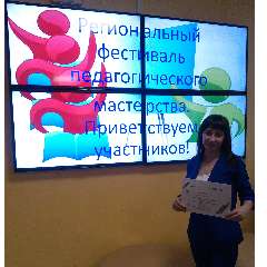Кононенко Кристина Анатольевна
