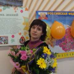 Татьяна Юрьевна Павлова