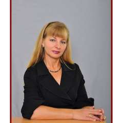 Бердникова Светлана Сергеевна